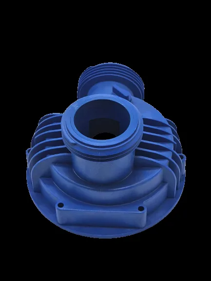Pump Cover
